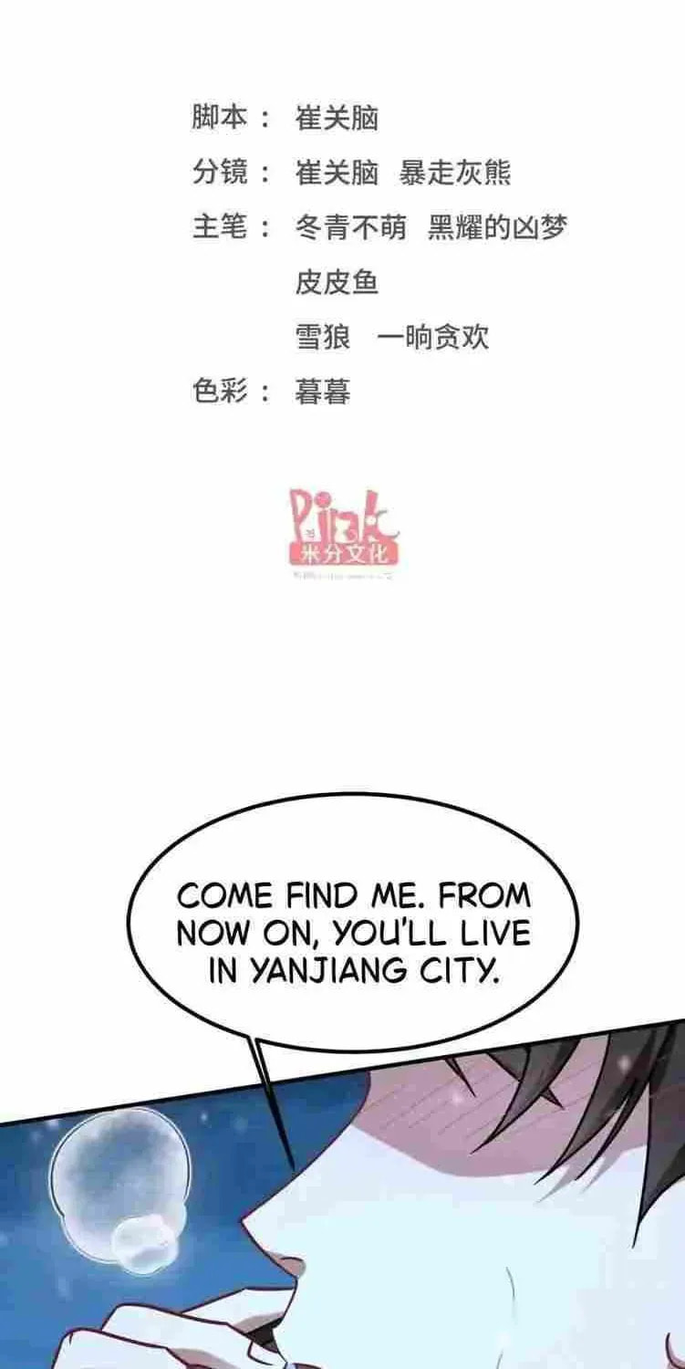 Bu Dang Tiangou Hou, Wo Cheng Le Yiwan Shen Hao Chapter 299 page 4 - 