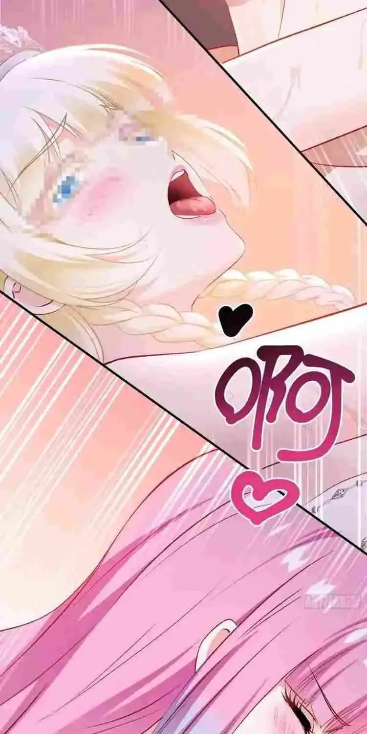 Bu Dang Tiangou Hou, Wo Cheng Le Yiwan Shen Hao Chapter 299 page 7 - 