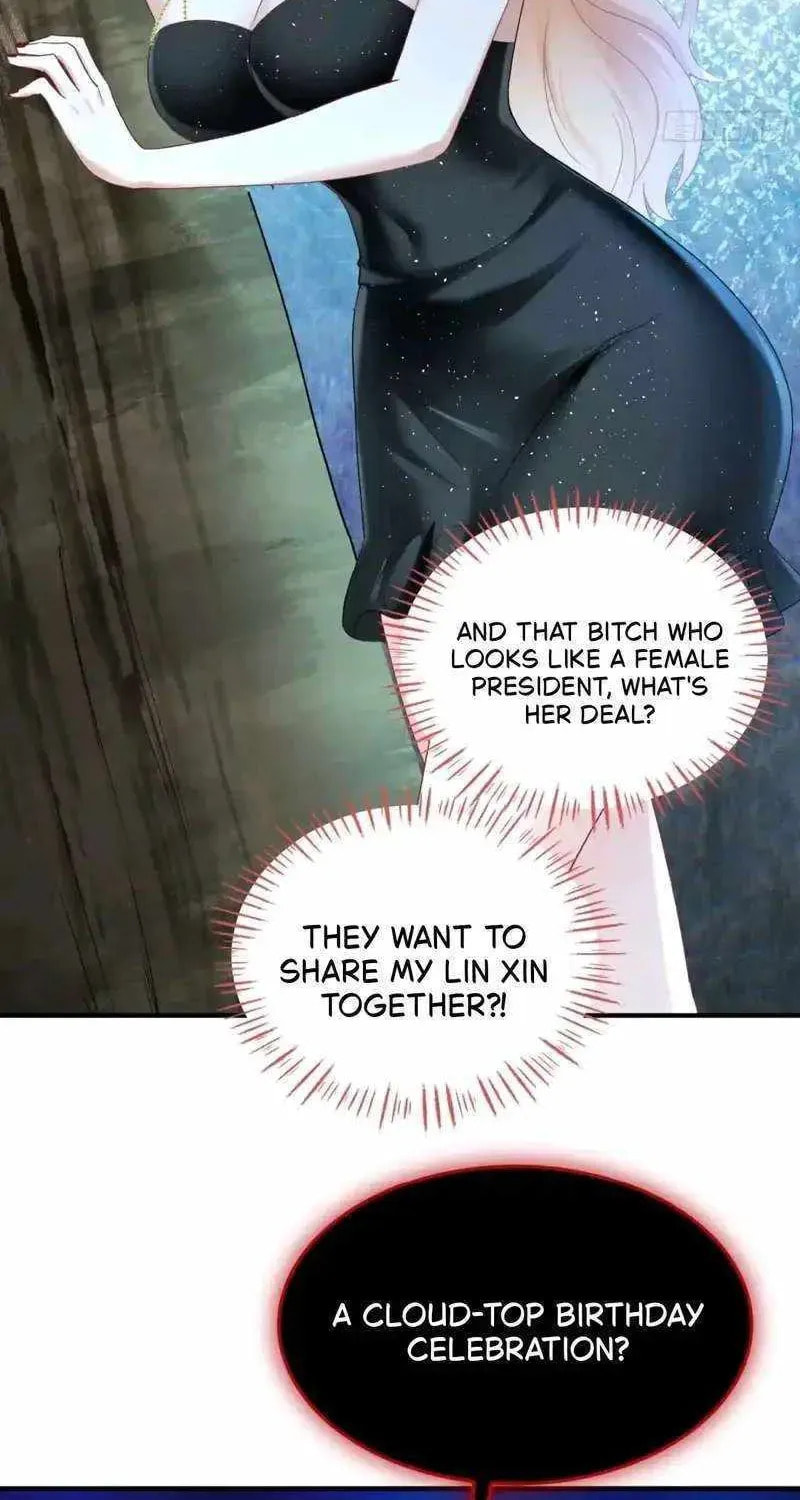 Bu Dang Tiangou Hou, Wo Cheng Le Yiwan Shen Hao Chapter 300 page 15 - 