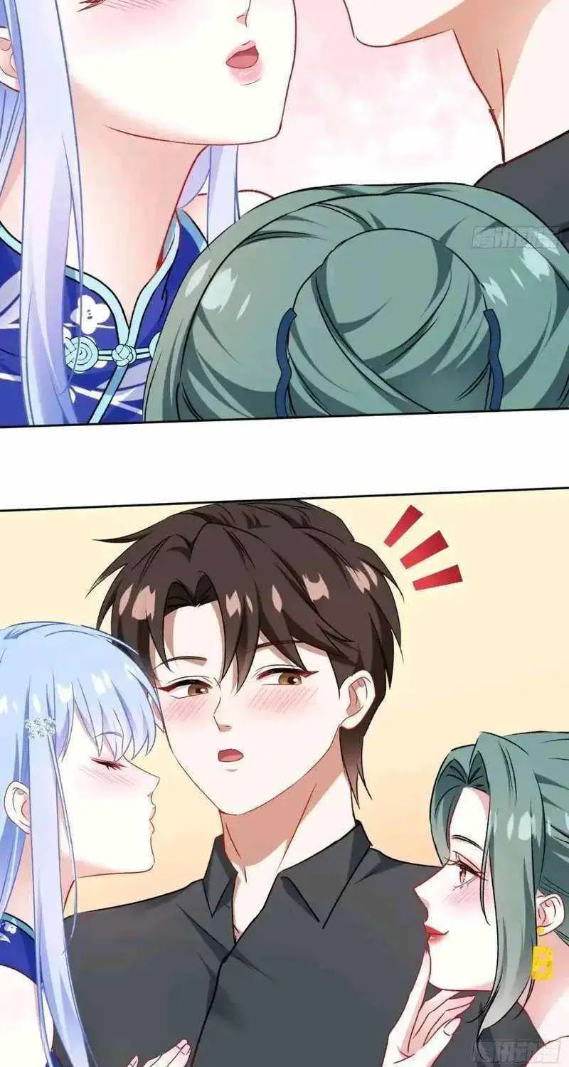 Bu Dang Tiangou Hou, Wo Cheng Le Yiwan Shen Hao Chapter 300 page 43 - 