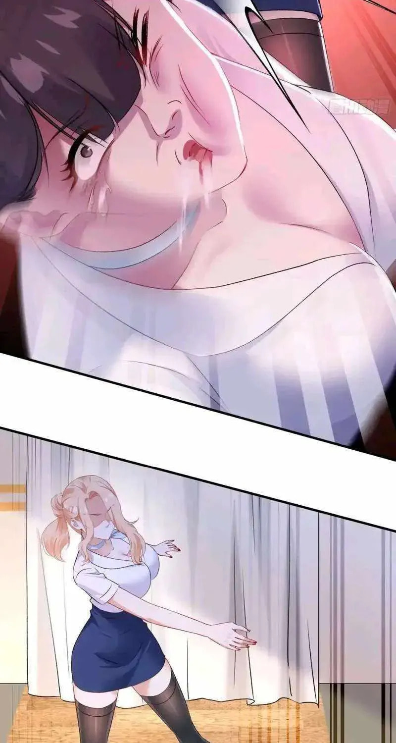Bu Dang Tiangou Hou, Wo Cheng Le Yiwan Shen Hao Chapter 301 page 20 - 
