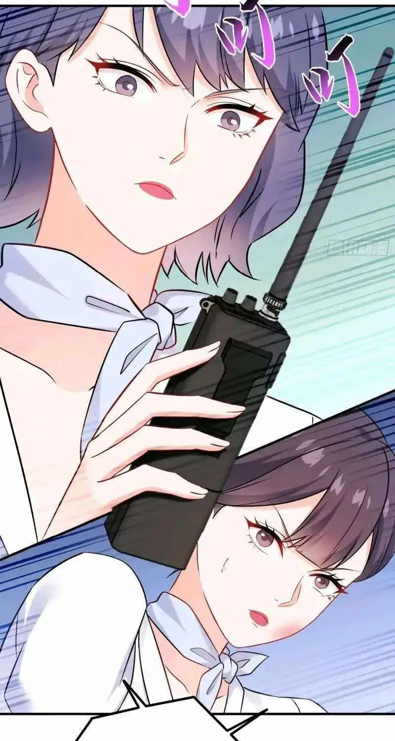 Bu Dang Tiangou Hou, Wo Cheng Le Yiwan Shen Hao Chapter 301 page 43 - 