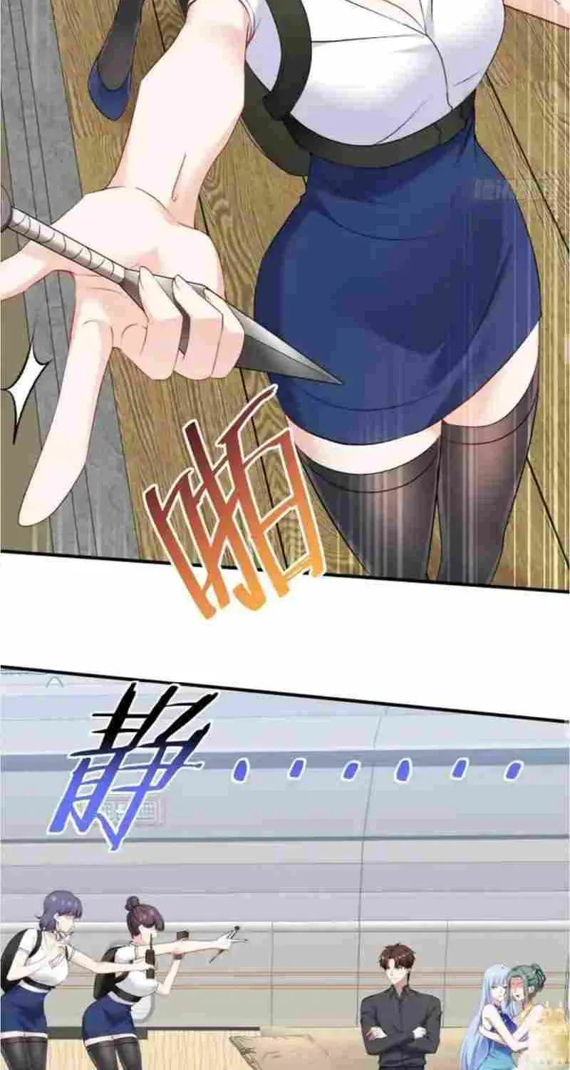 Bu Dang Tiangou Hou, Wo Cheng Le Yiwan Shen Hao Chapter 302 page 26 - 