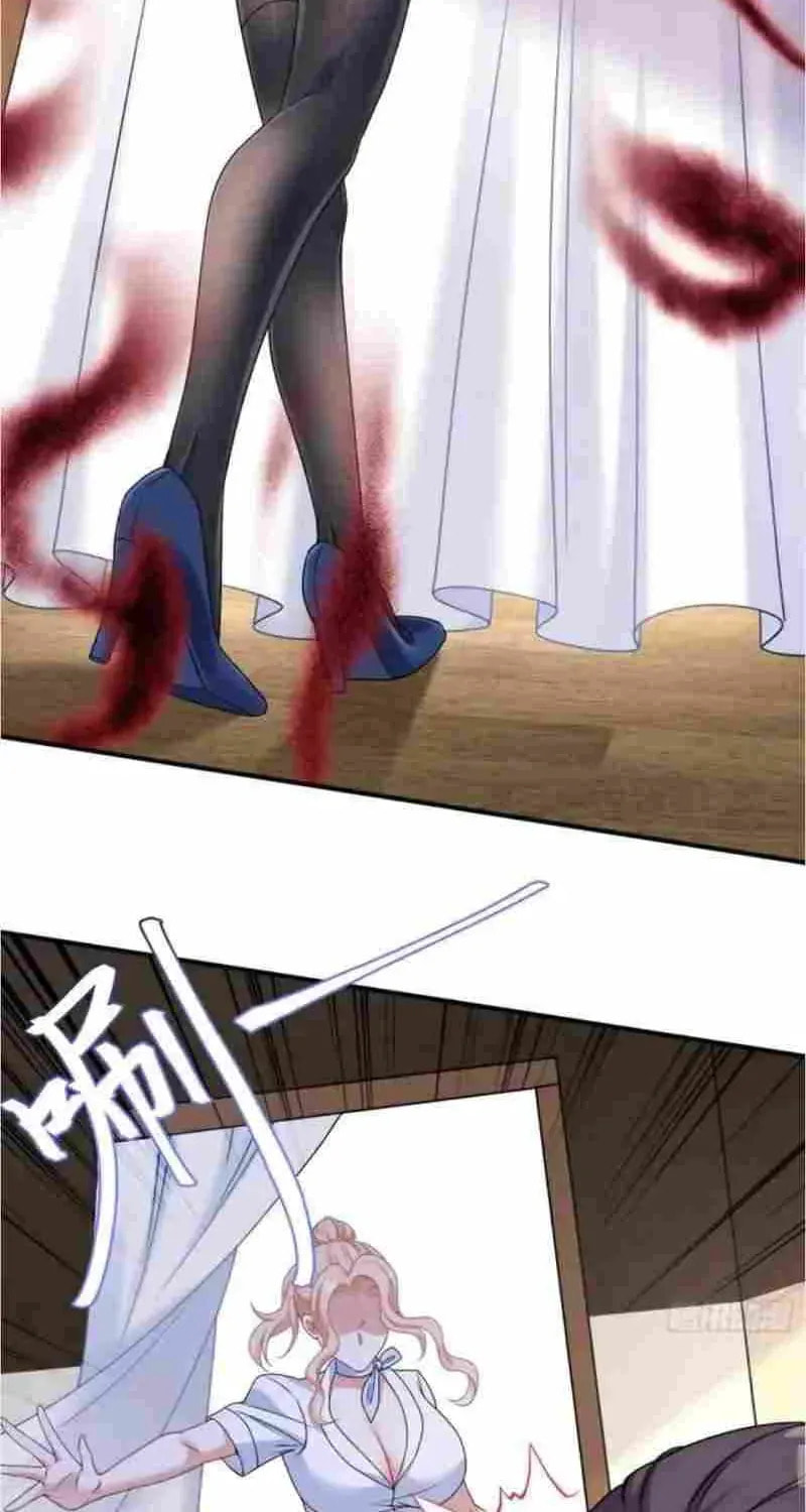 Bu Dang Tiangou Hou, Wo Cheng Le Yiwan Shen Hao Chapter 302 page 32 - 