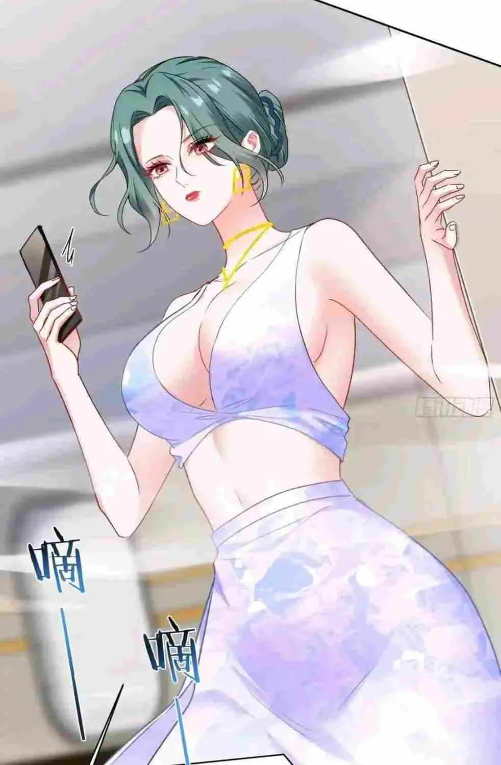 Bu Dang Tiangou Hou, Wo Cheng Le Yiwan Shen Hao Chapter 303 page 41 - 