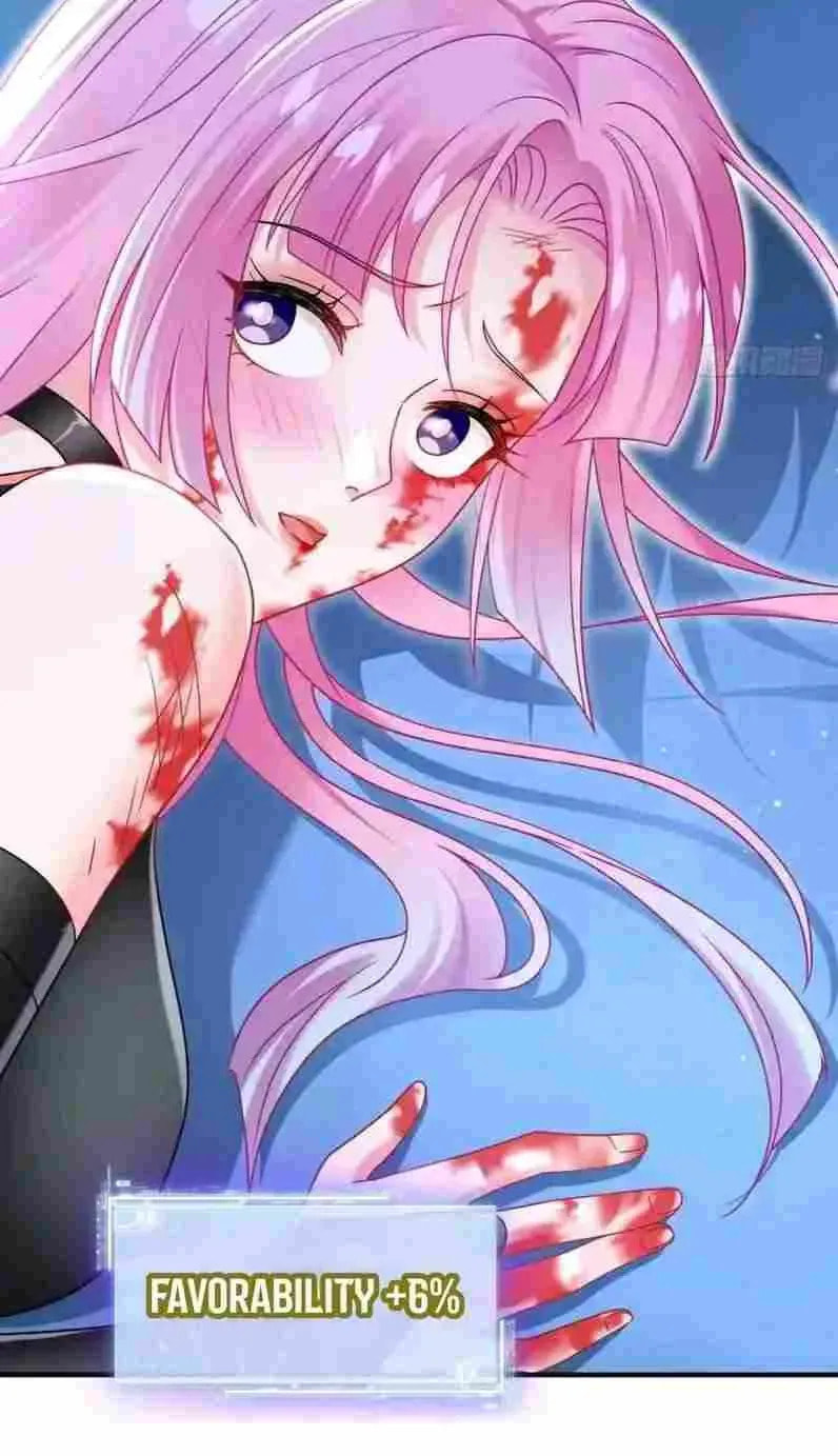 Bu Dang Tiangou Hou, Wo Cheng Le Yiwan Shen Hao Chapter 304 page 44 - 