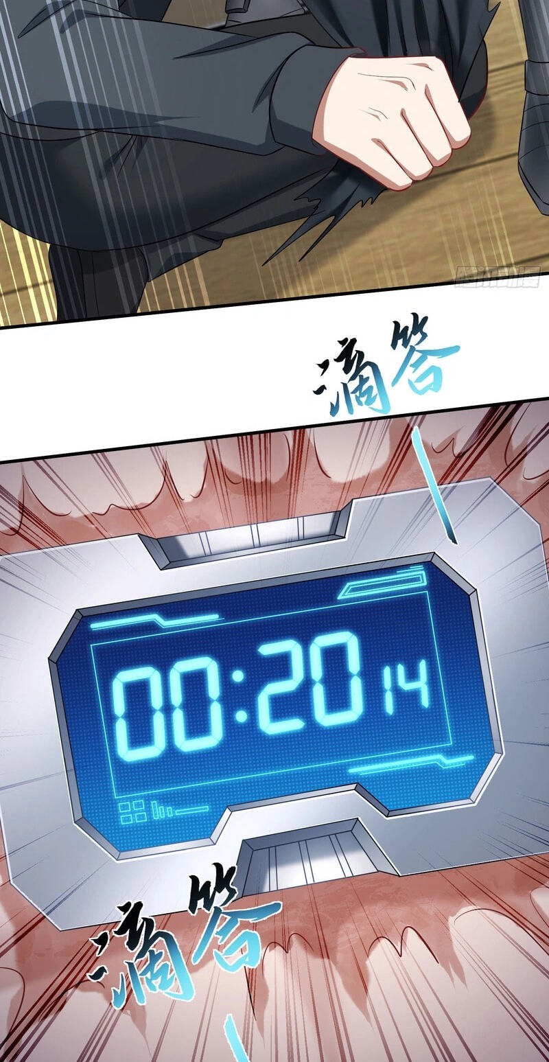Bu Dang Tiangou Hou, Wo Cheng Le Yiwan Shen Hao Chapter 305 page 18 - 