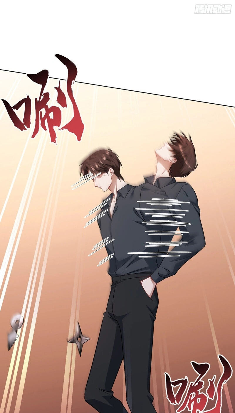 Bu Dang Tiangou Hou, Wo Cheng Le Yiwan Shen Hao Chapter 305 page 3 - 