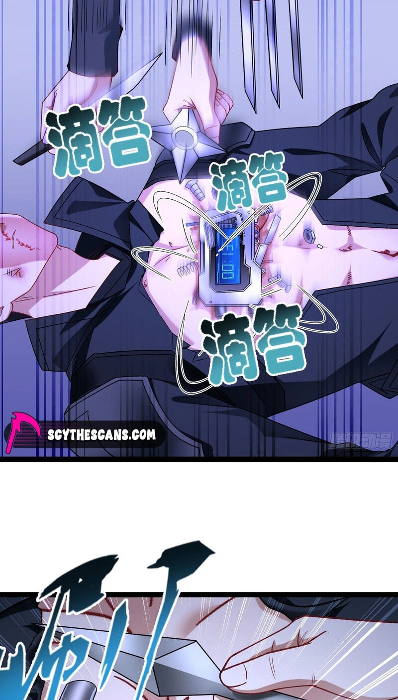 Bu Dang Tiangou Hou, Wo Cheng Le Yiwan Shen Hao Chapter 305 page 27 - 