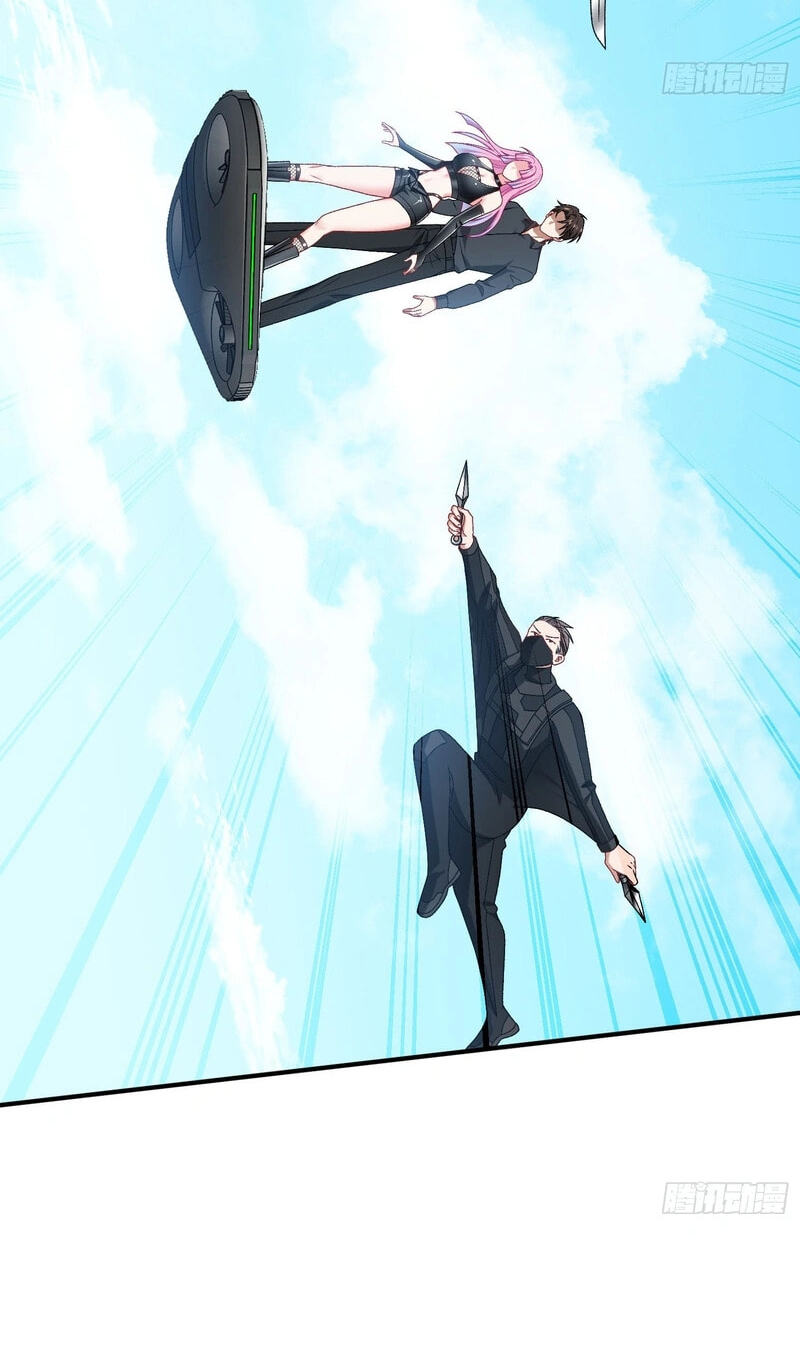 Bu Dang Tiangou Hou, Wo Cheng Le Yiwan Shen Hao Chapter 305 page 52 - 