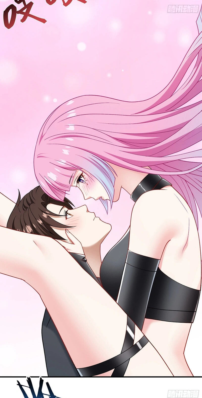 Bu Dang Tiangou Hou, Wo Cheng Le Yiwan Shen Hao Chapter 306 page 13 - 