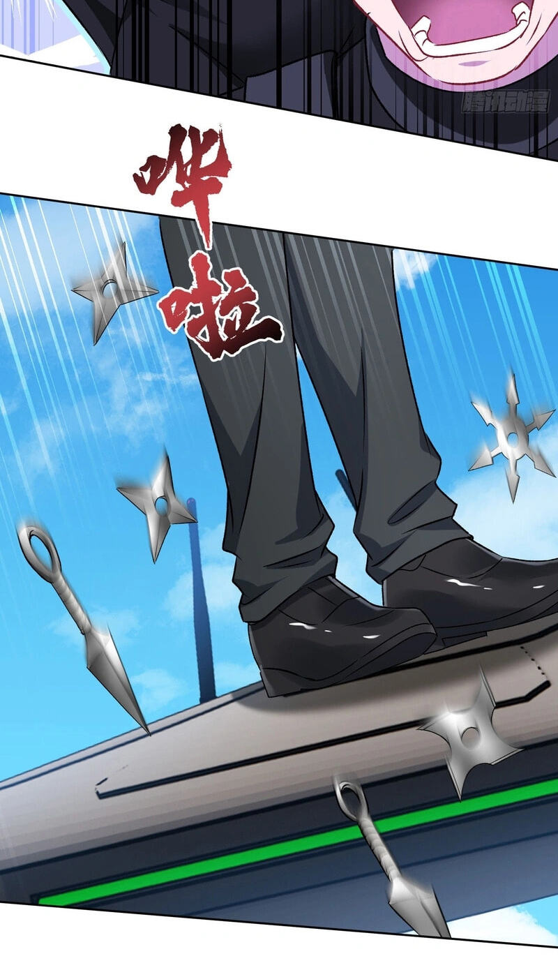 Bu Dang Tiangou Hou, Wo Cheng Le Yiwan Shen Hao Chapter 306 page 19 - 