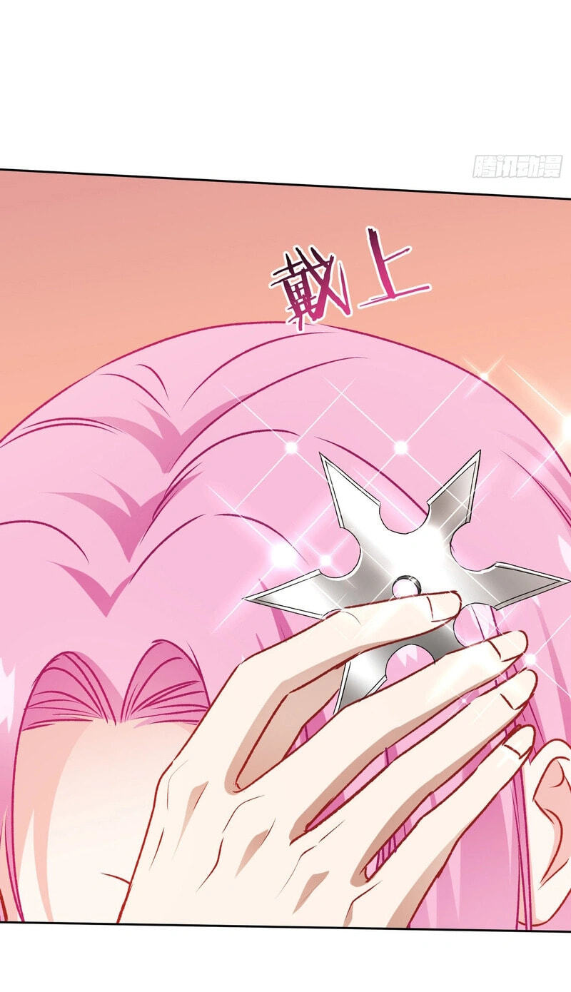 Bu Dang Tiangou Hou, Wo Cheng Le Yiwan Shen Hao Chapter 306 page 20 - 