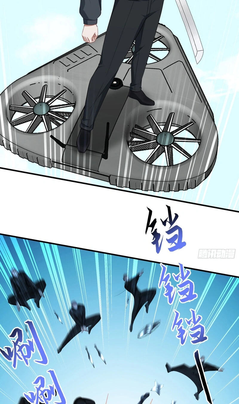 Bu Dang Tiangou Hou, Wo Cheng Le Yiwan Shen Hao Chapter 306 page 32 - 