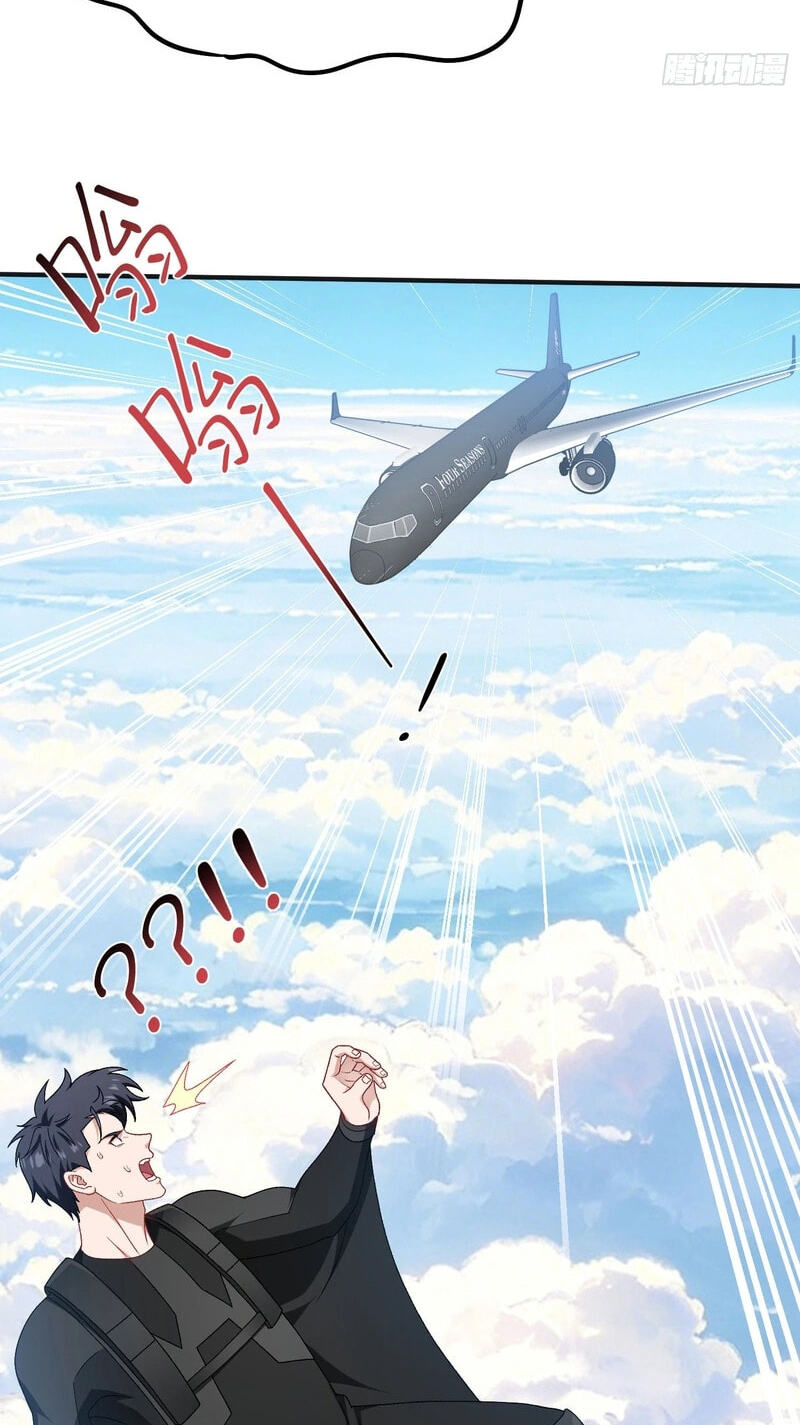 Bu Dang Tiangou Hou, Wo Cheng Le Yiwan Shen Hao Chapter 306 page 38 - 