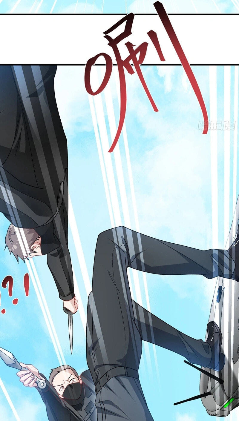 Bu Dang Tiangou Hou, Wo Cheng Le Yiwan Shen Hao Chapter 306 page 5 - 