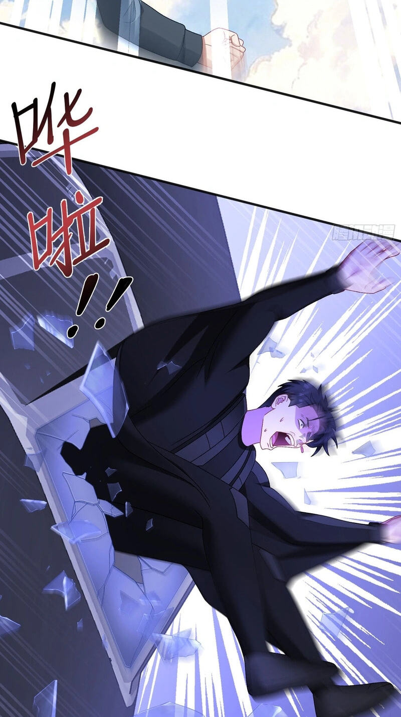 Bu Dang Tiangou Hou, Wo Cheng Le Yiwan Shen Hao Chapter 306 page 42 - 