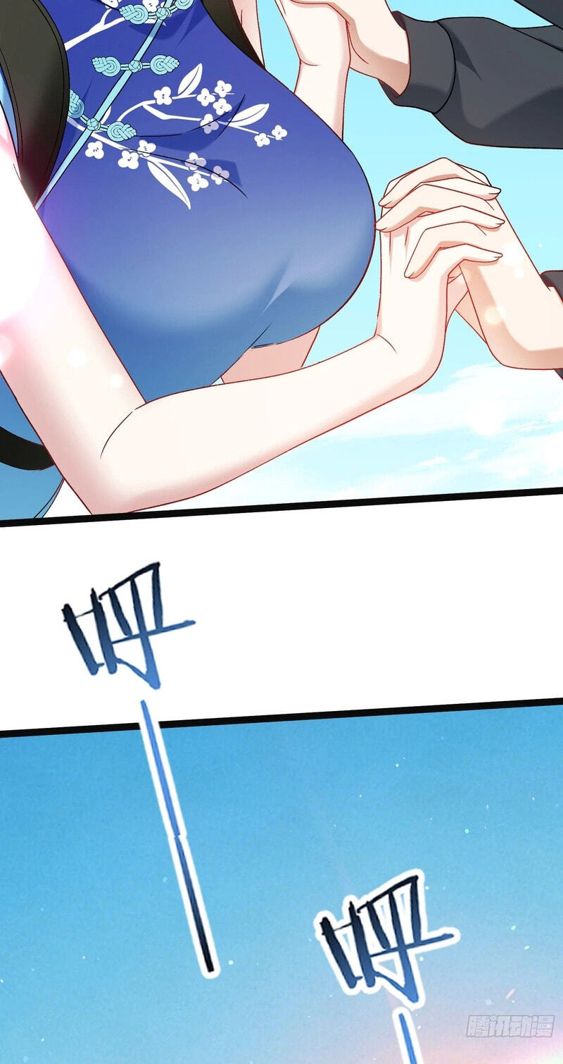 Bu Dang Tiangou Hou, Wo Cheng Le Yiwan Shen Hao Chapter 307 page 17 - 