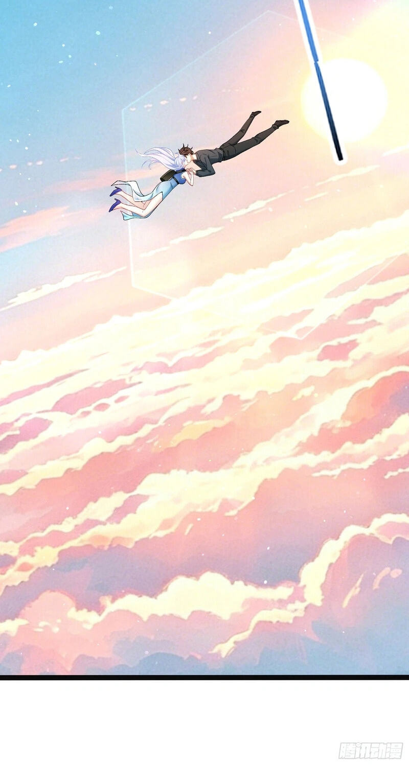 Bu Dang Tiangou Hou, Wo Cheng Le Yiwan Shen Hao Chapter 307 page 18 - 