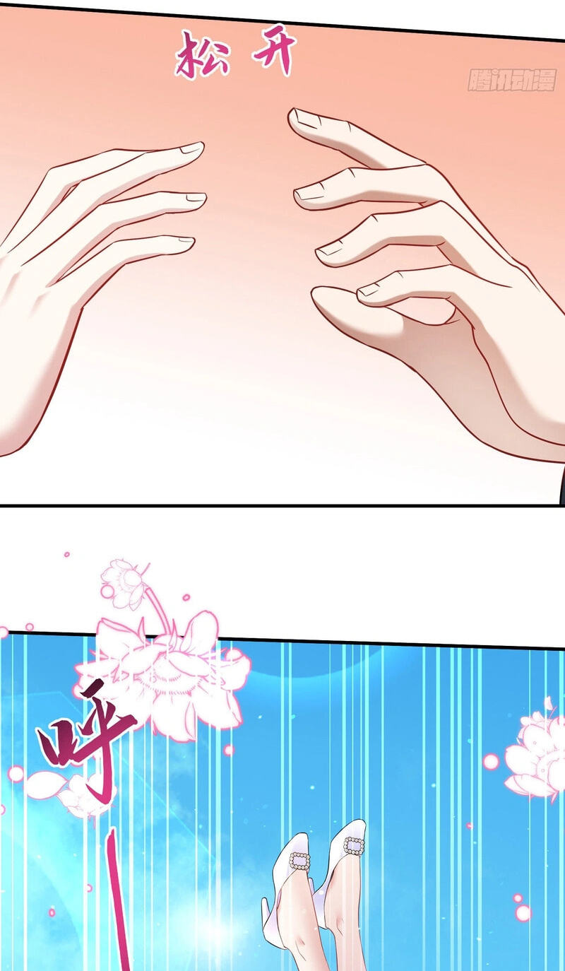 Bu Dang Tiangou Hou, Wo Cheng Le Yiwan Shen Hao Chapter 307 page 20 - 