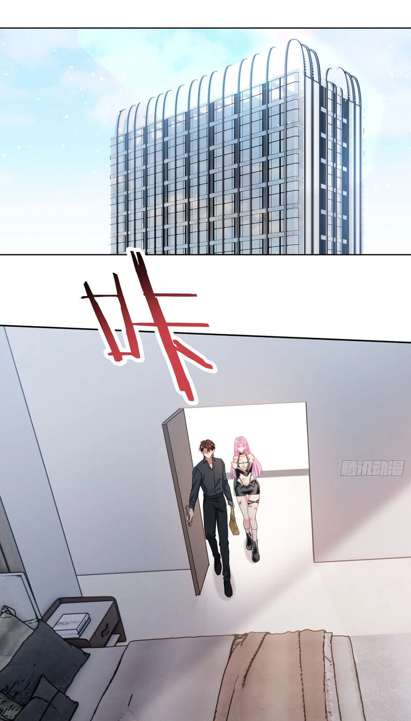 Bu Dang Tiangou Hou, Wo Cheng Le Yiwan Shen Hao Chapter 307 page 41 - 