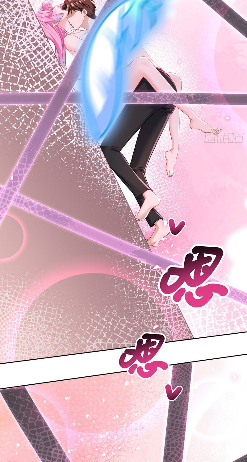 Bu Dang Tiangou Hou, Wo Cheng Le Yiwan Shen Hao Chapter 308 page 25 - 