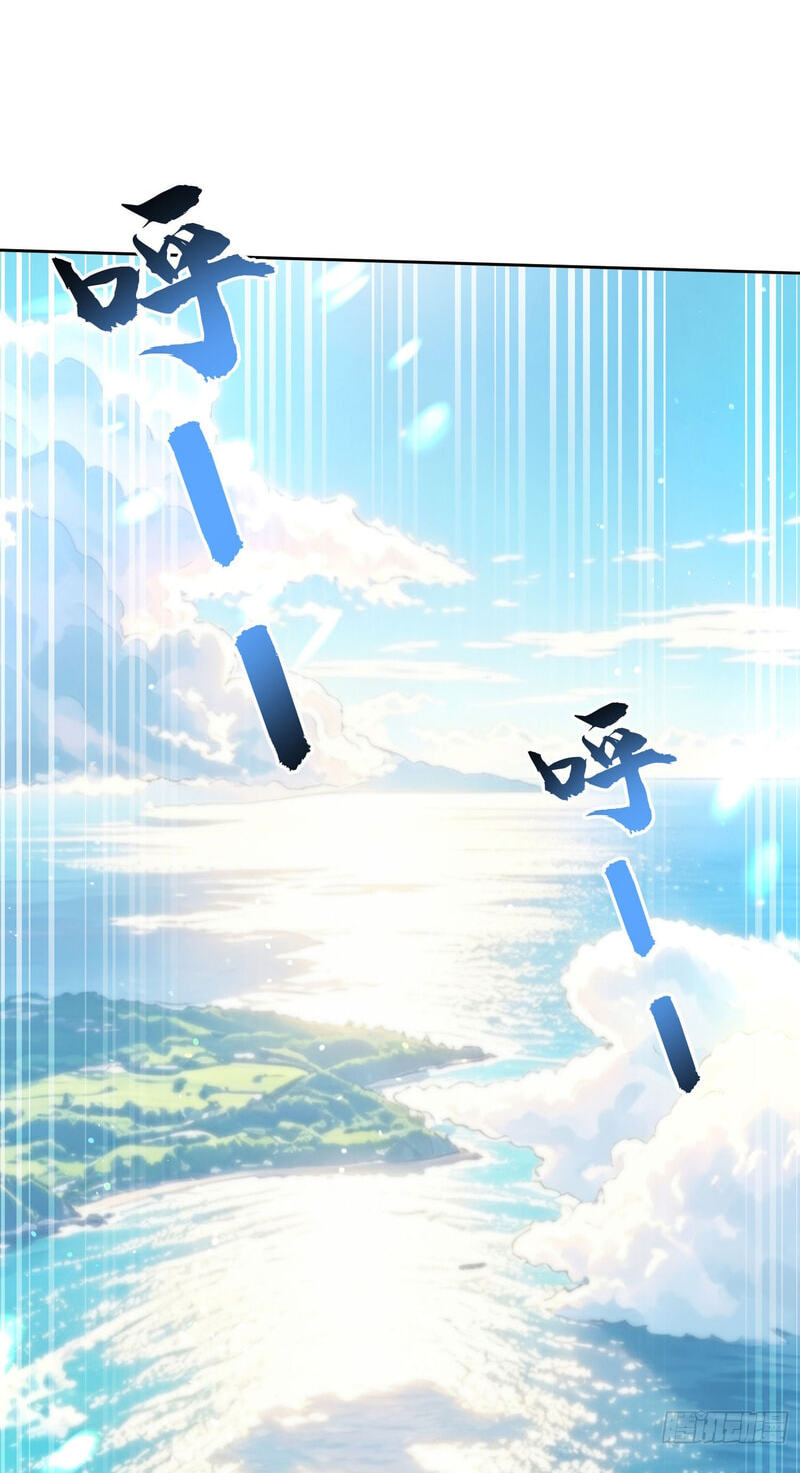 Bu Dang Tiangou Hou, Wo Cheng Le Yiwan Shen Hao Chapter 308 page 40 - 