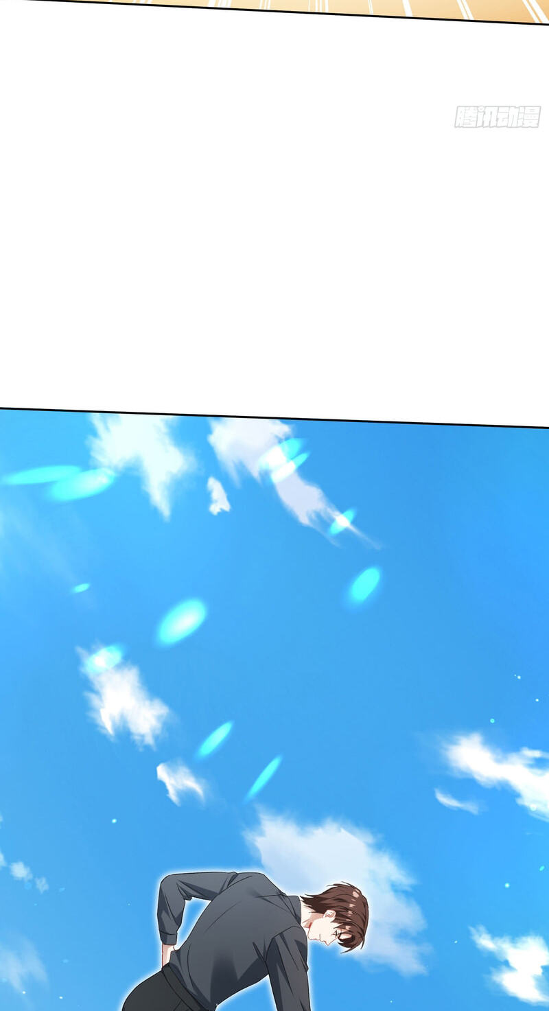 Bu Dang Tiangou Hou, Wo Cheng Le Yiwan Shen Hao Chapter 308 page 44 - 