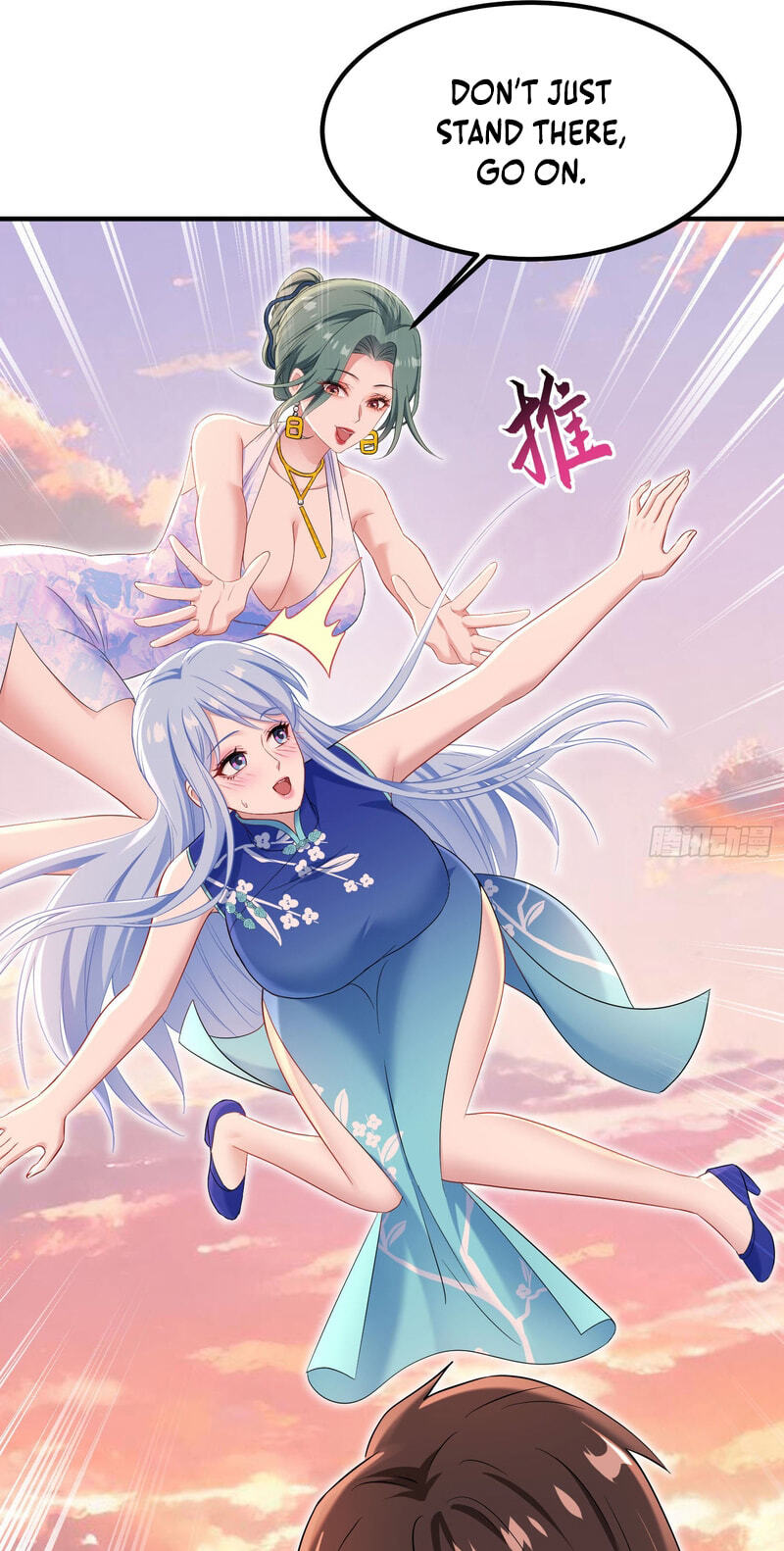 Bu Dang Tiangou Hou, Wo Cheng Le Yiwan Shen Hao Chapter 309 page 21 - 