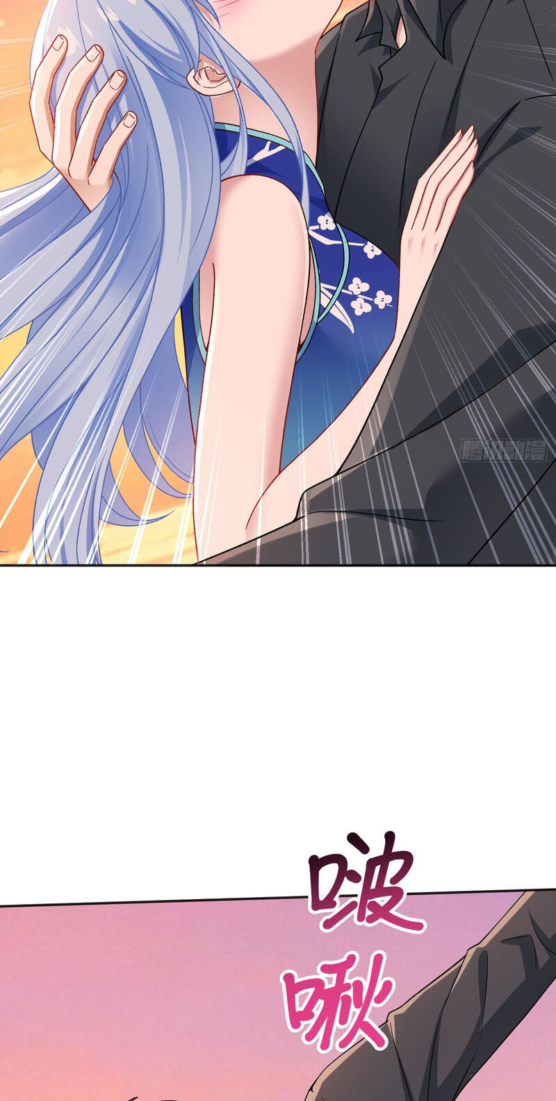 Bu Dang Tiangou Hou, Wo Cheng Le Yiwan Shen Hao Chapter 309 page 25 - 