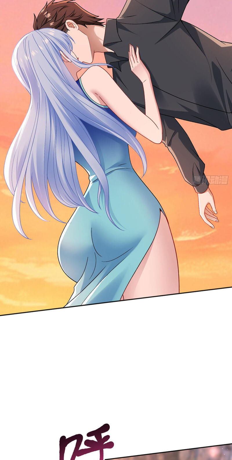Bu Dang Tiangou Hou, Wo Cheng Le Yiwan Shen Hao Chapter 309 page 26 - 