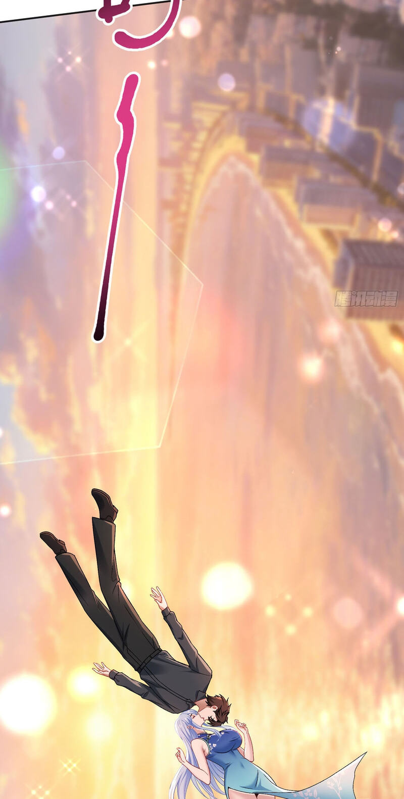 Bu Dang Tiangou Hou, Wo Cheng Le Yiwan Shen Hao Chapter 309 page 27 - 