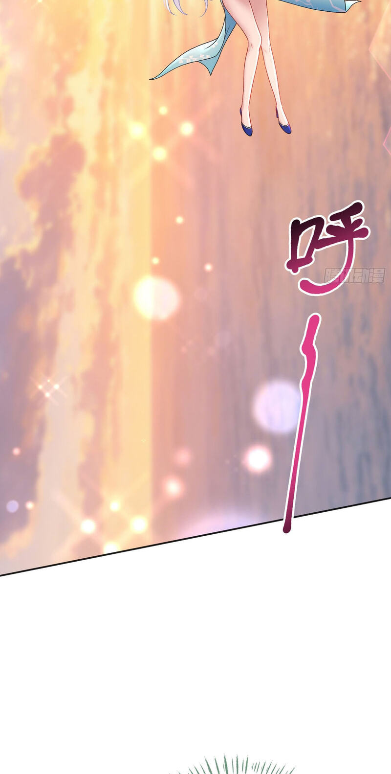 Bu Dang Tiangou Hou, Wo Cheng Le Yiwan Shen Hao Chapter 309 page 28 - 