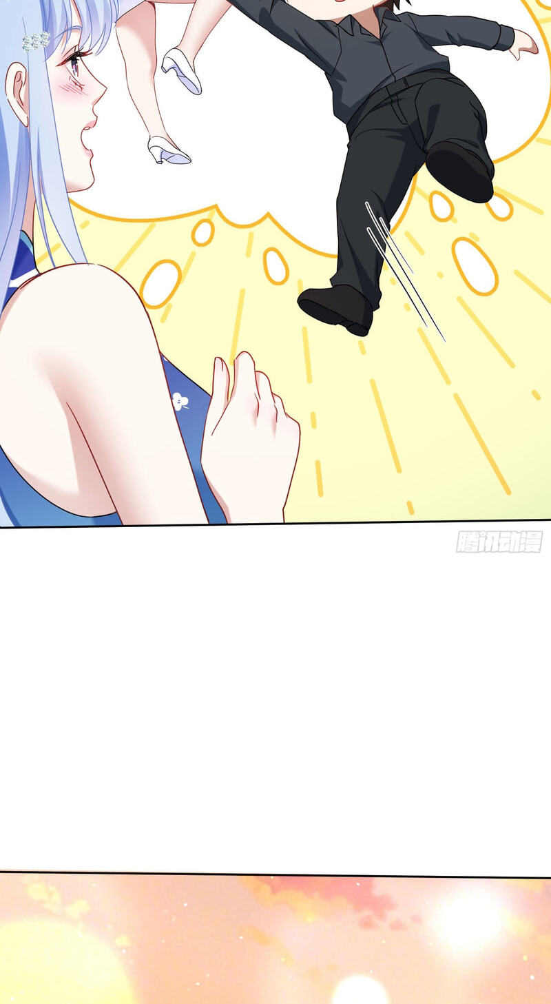 Bu Dang Tiangou Hou, Wo Cheng Le Yiwan Shen Hao Chapter 309 page 33 - 