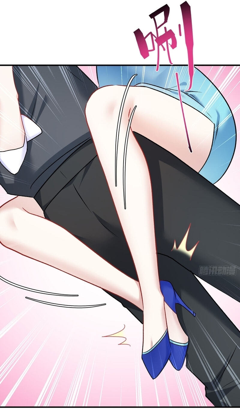 Bu Dang Tiangou Hou, Wo Cheng Le Yiwan Shen Hao Chapter 309 page 50 - 
