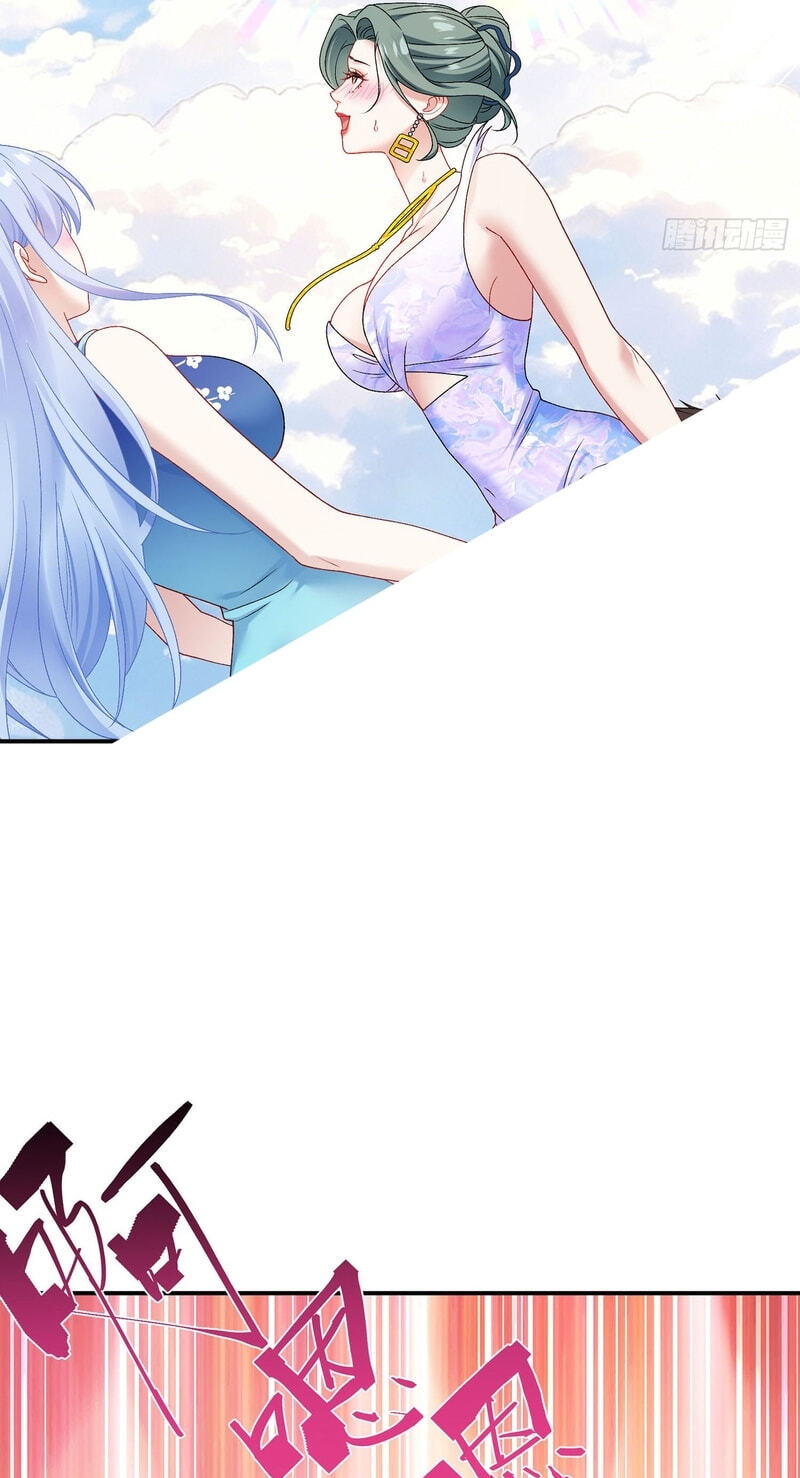 Bu Dang Tiangou Hou, Wo Cheng Le Yiwan Shen Hao Chapter 310 page 11 - 