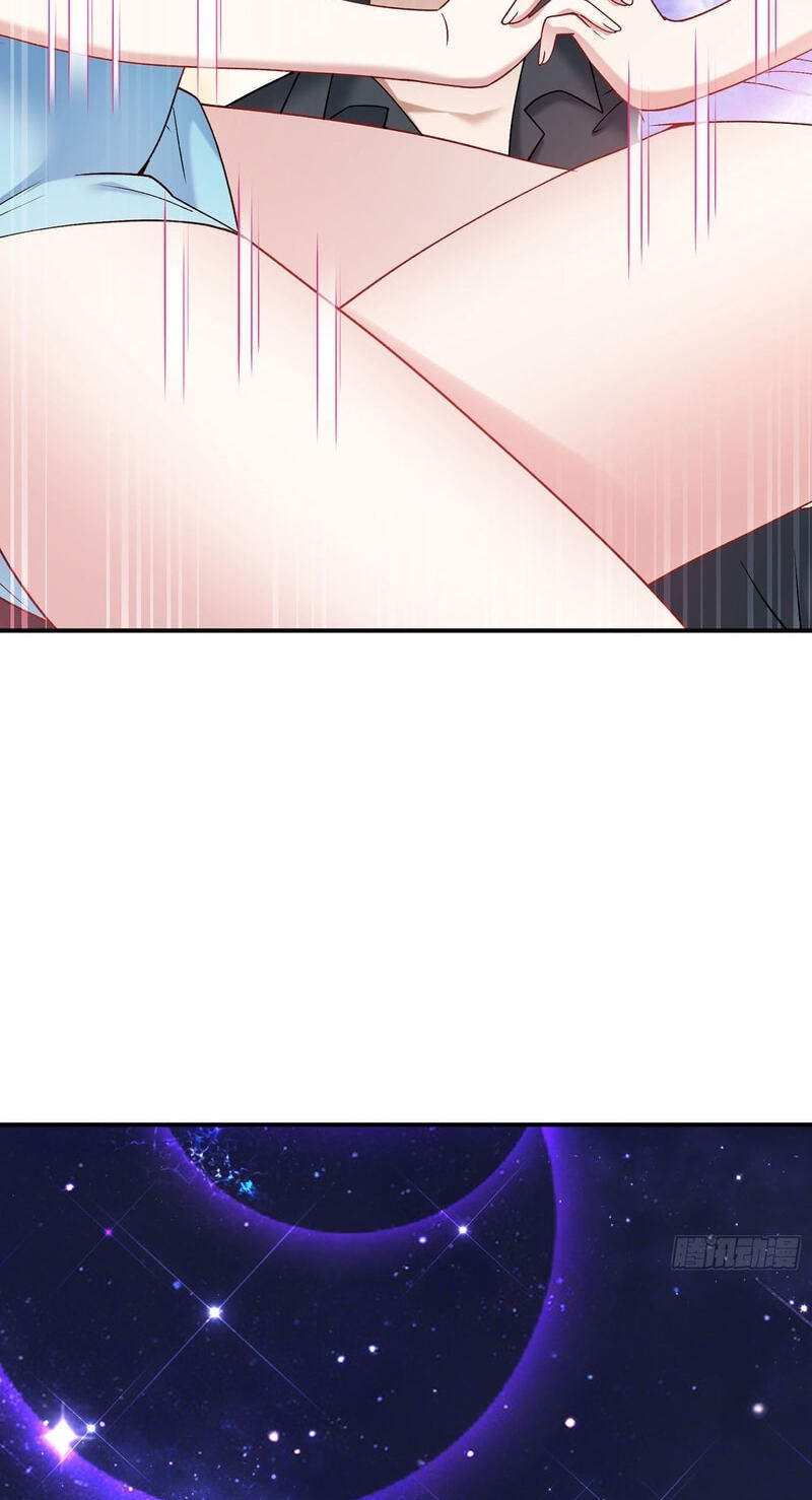 Bu Dang Tiangou Hou, Wo Cheng Le Yiwan Shen Hao Chapter 310 page 13 - 