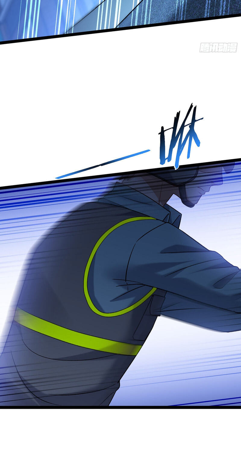 Bu Dang Tiangou Hou, Wo Cheng Le Yiwan Shen Hao Chapter 310 page 24 - 