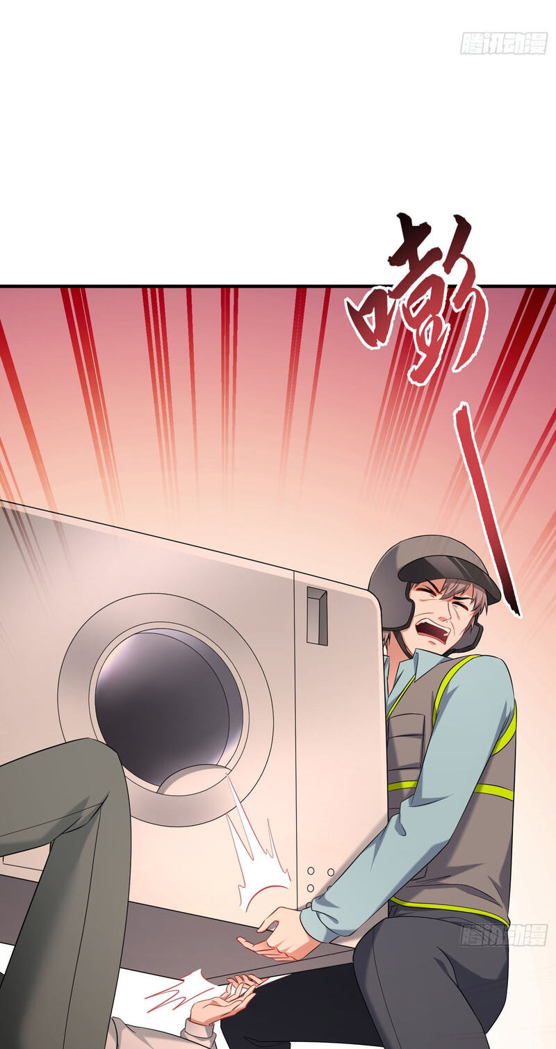 Bu Dang Tiangou Hou, Wo Cheng Le Yiwan Shen Hao Chapter 310 page 25 - 