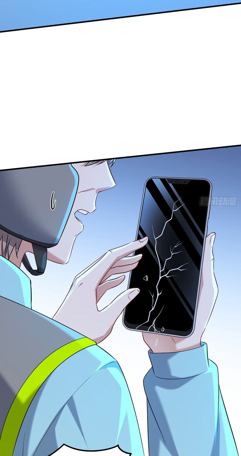Bu Dang Tiangou Hou, Wo Cheng Le Yiwan Shen Hao Chapter 310 page 28 - 