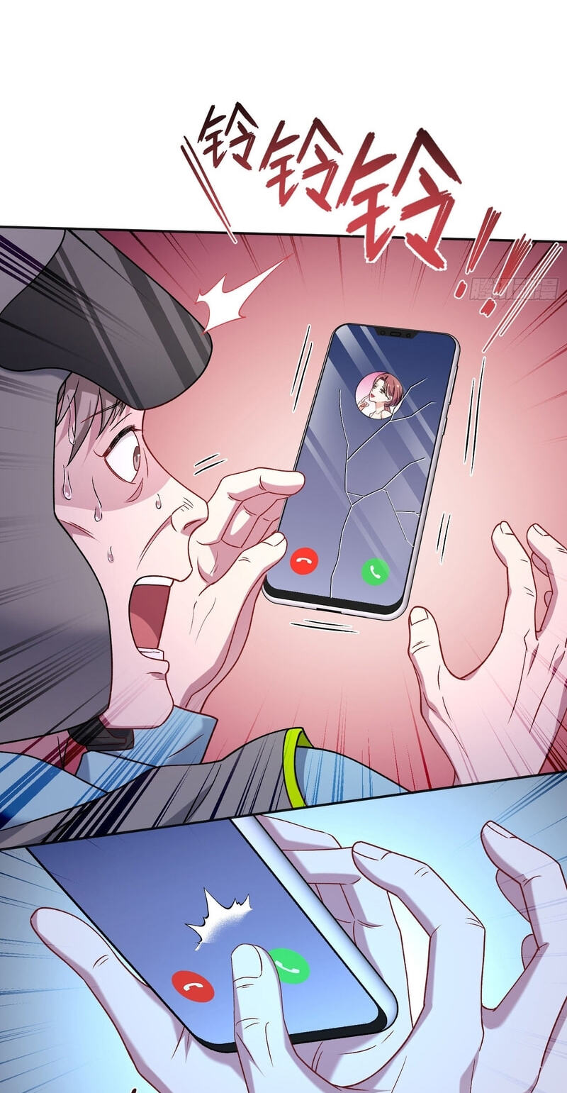 Bu Dang Tiangou Hou, Wo Cheng Le Yiwan Shen Hao Chapter 310 page 41 - 