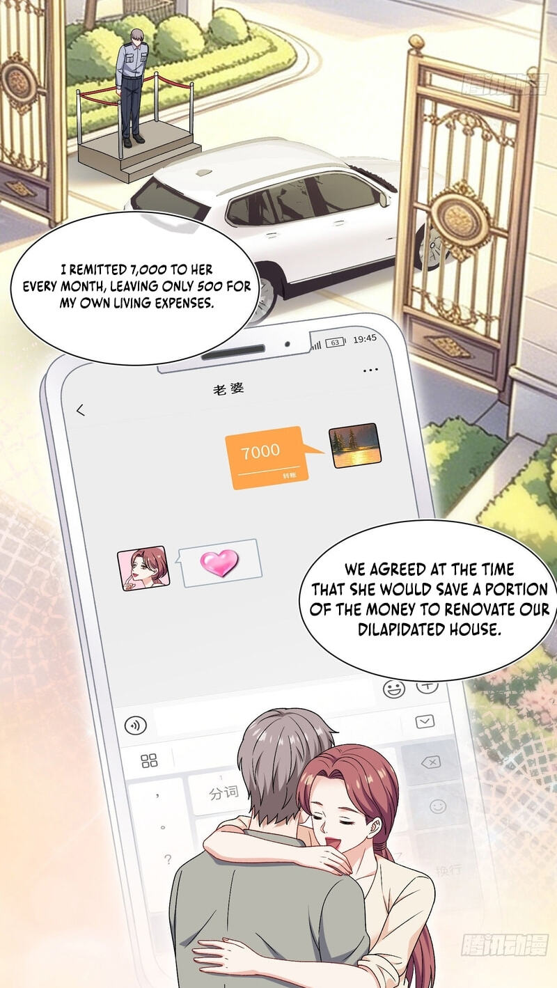 Bu Dang Tiangou Hou, Wo Cheng Le Yiwan Shen Hao Chapter 311 page 17 - 
