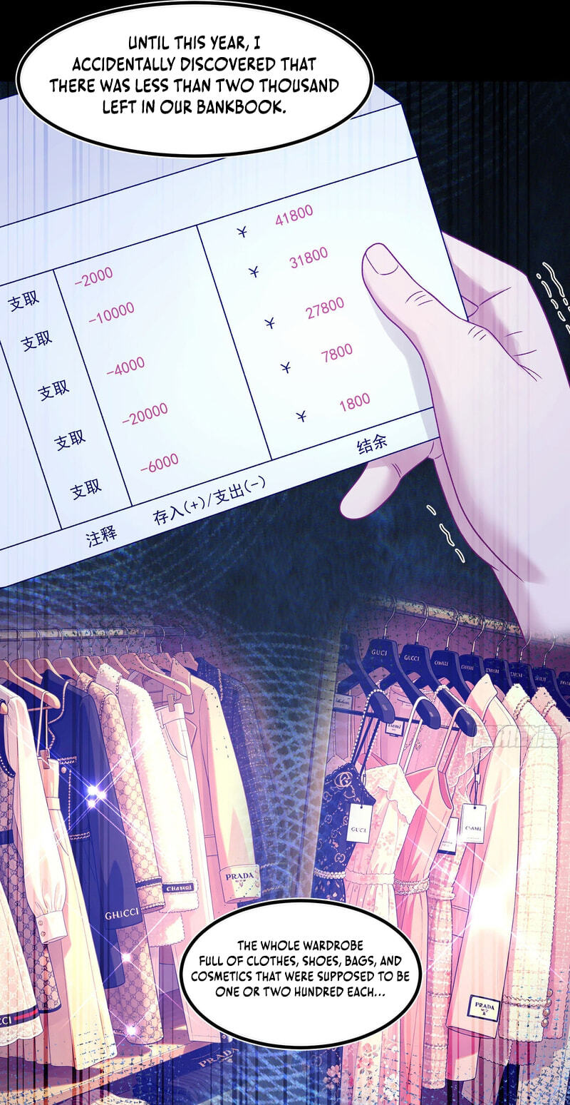 Bu Dang Tiangou Hou, Wo Cheng Le Yiwan Shen Hao Chapter 311 page 19 - 