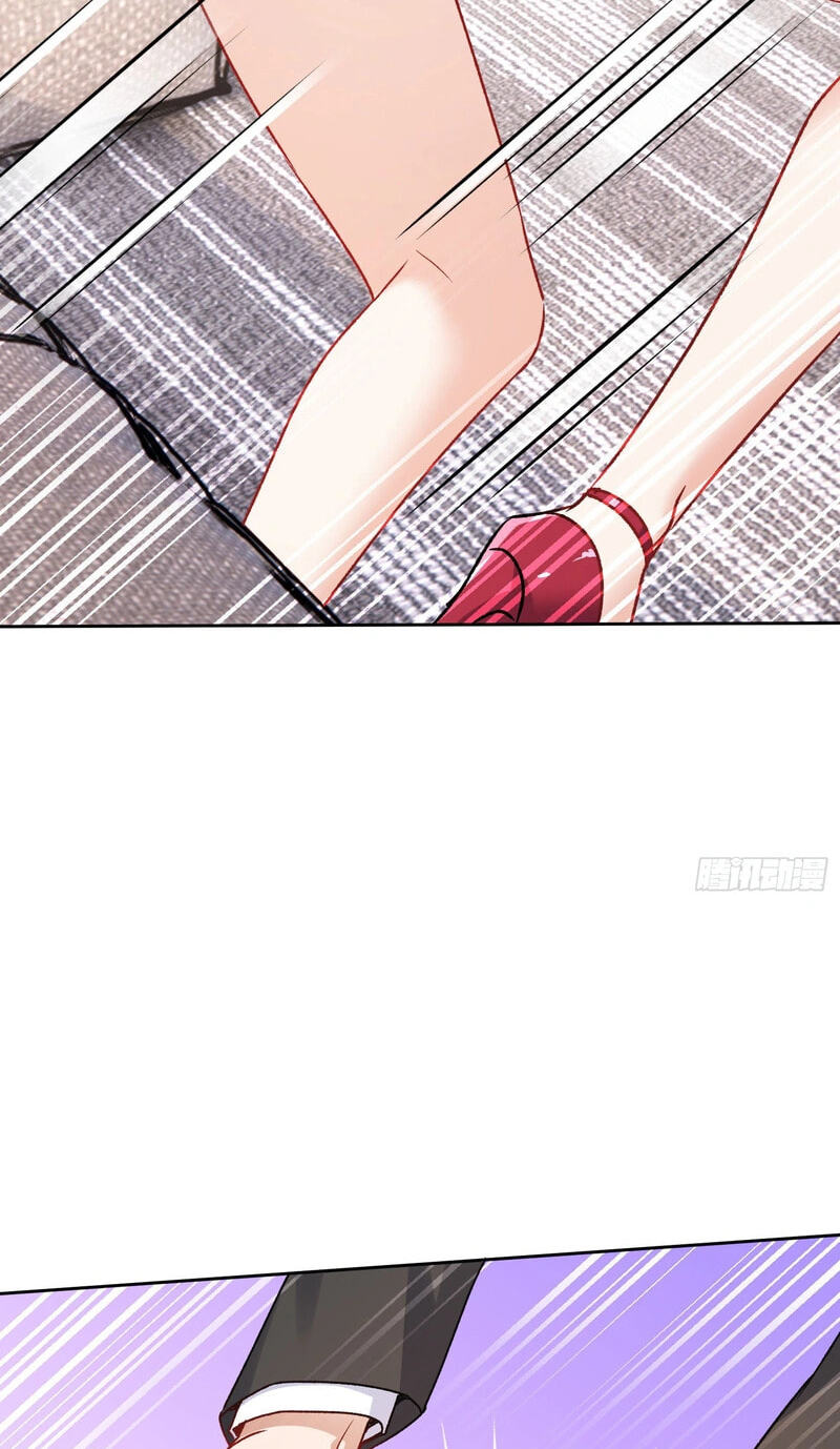 Bu Dang Tiangou Hou, Wo Cheng Le Yiwan Shen Hao Chapter 312 page 25 - 