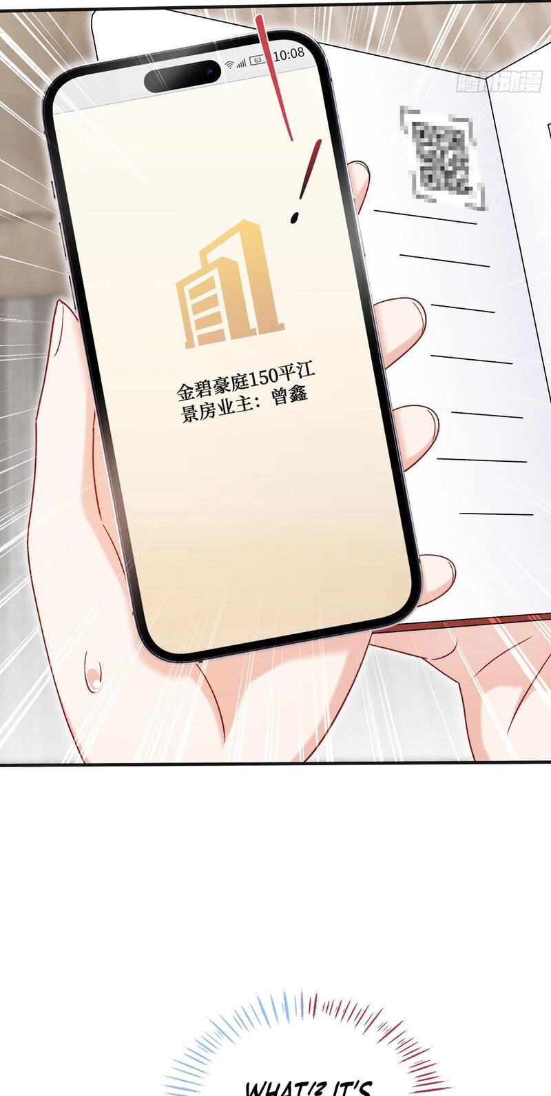 Bu Dang Tiangou Hou, Wo Cheng Le Yiwan Shen Hao Chapter 312 page 29 - 