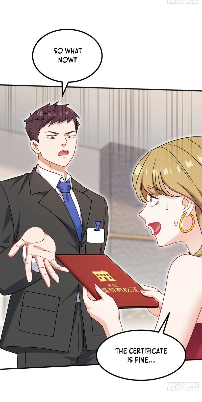 Bu Dang Tiangou Hou, Wo Cheng Le Yiwan Shen Hao Chapter 312 page 31 - 