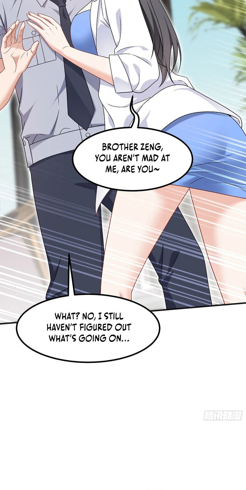 Bu Dang Tiangou Hou, Wo Cheng Le Yiwan Shen Hao Chapter 312 page 34 - 