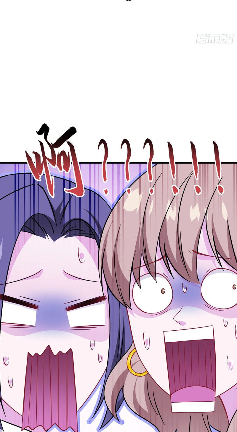 Bu Dang Tiangou Hou, Wo Cheng Le Yiwan Shen Hao Chapter 312 page 44 - 