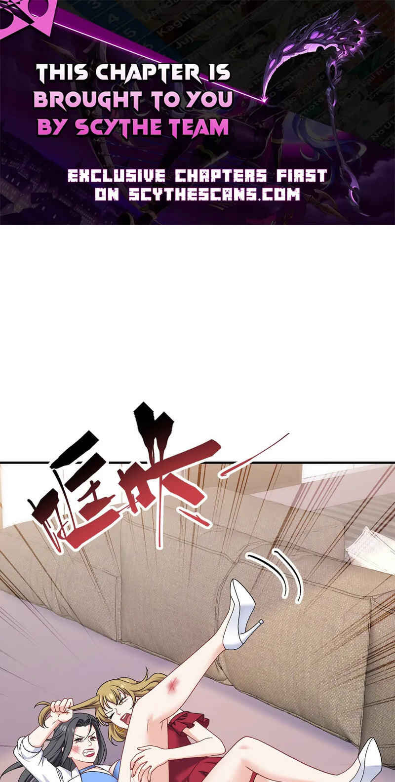 Bu Dang Tiangou Hou, Wo Cheng Le Yiwan Shen Hao Chapter 313 page 1 - 