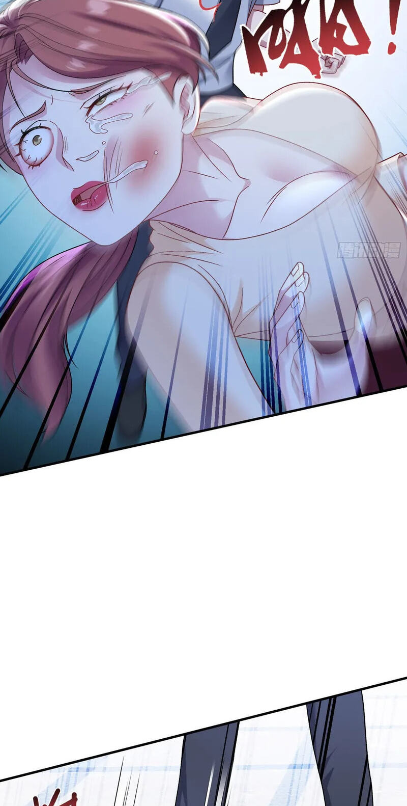 Bu Dang Tiangou Hou, Wo Cheng Le Yiwan Shen Hao Chapter 314 page 14 - 